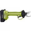 Aku zahradní nůžky 20V 1x2,0Ah BRUSHLESS EXTOL CRAFT 402456