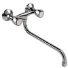 Baterie umyvadlová dřezová 150mm S-ramínko 25cm BALLETTO 85013