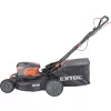 Aku sekačka s pojezdem 60V bez aku BRUSHLESS 8795721