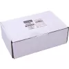 Nabíječka GARDEN20V, 2x2,4A Extol Premium 8895791