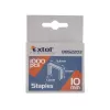 Spony do sponkovací pistole 10mm 10,6x0,52x1,2mm EXTOL PREMIUM 8852203