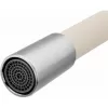 Baterie dřezová/umyvadlová MAGGIE, stojánková s béžovým flexibilním ramínkem, saténová MUSA 831013