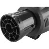 Aku zahradní fukar 40V 2,5Ah EXTOL INDUSTRIAL 8795670