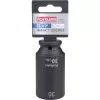 Hlavice nástrčná rázová 1/2", 30mm, L 78mm, CrMoV Fortum 4703230