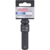 Hlavice nástrčná rázová 1/2", 12mm, L 78mm, CrMoV Fortum 4703212